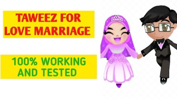 how to pray istikhara for love marriage LOVE BACK IN 1 days