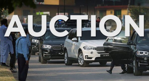 Police Car Auctions:  A  guide on how to pick up a bargain car